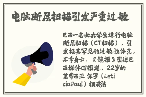 宝宝好涨水快流出来了说说